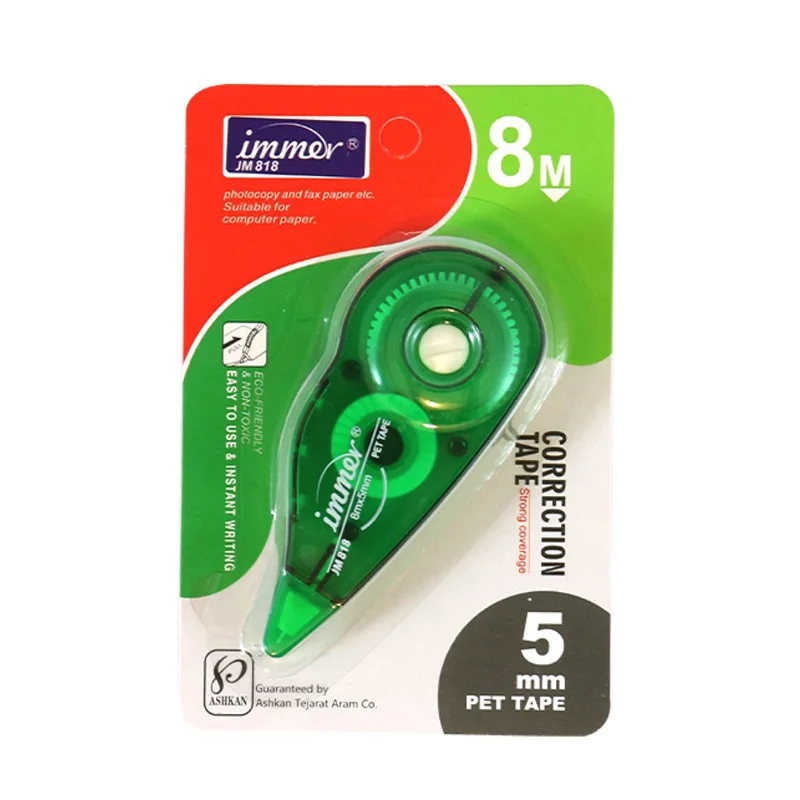 لاک غلطگیر نواری ایمر (Immer)