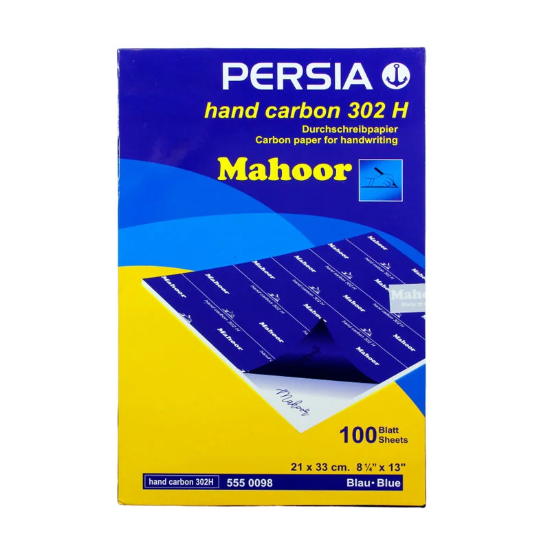 کاغذ کاربن پرشیا مدل ماهور 302H بسته 100 عددی
